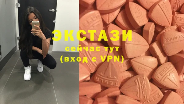 гашишное масло Костерёво