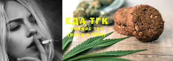 дживик Краснотурьинск