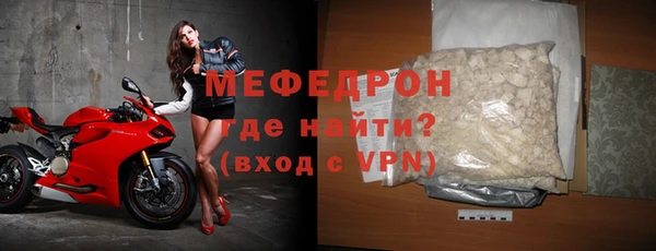 твердый Краснослободск