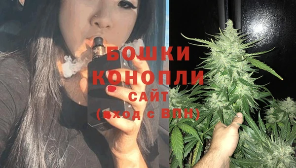 дживик Краснотурьинск