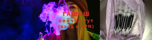 дживик Краснотурьинск