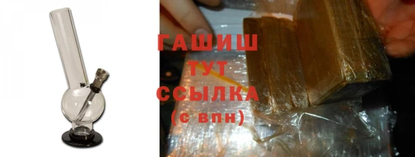 твердый Краснослободск