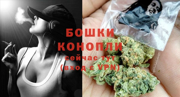 дживик Краснотурьинск