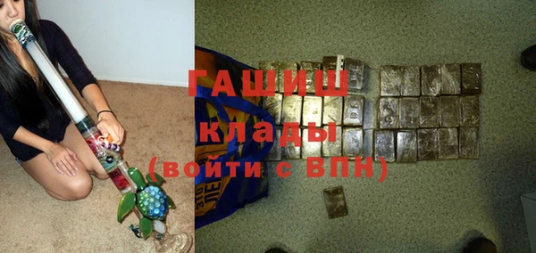 дживик Краснотурьинск