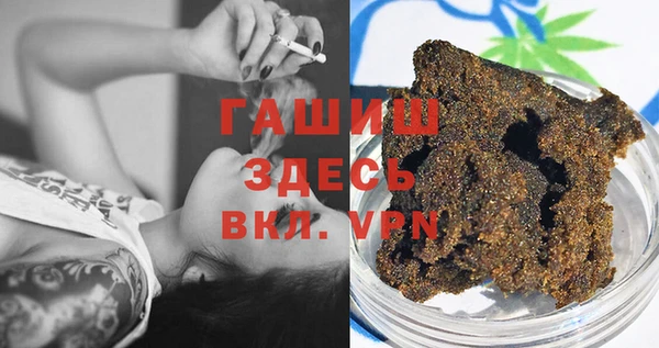 дживик Краснотурьинск