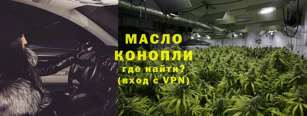 экстази Красноперекопск