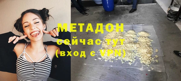 дживик Краснотурьинск