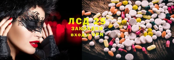 дживик Краснотурьинск