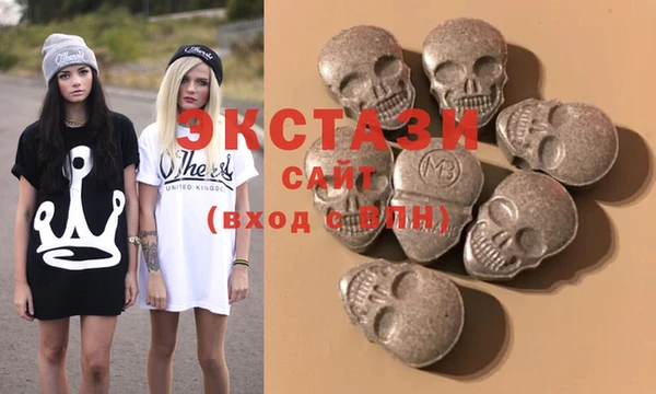 твердый Краснослободск