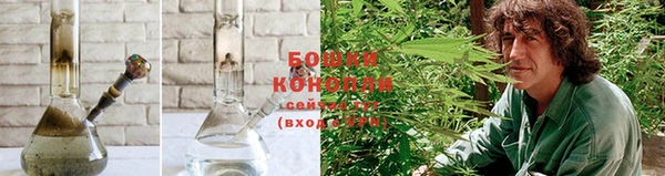 дживик Краснотурьинск