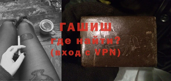 дживик Краснотурьинск