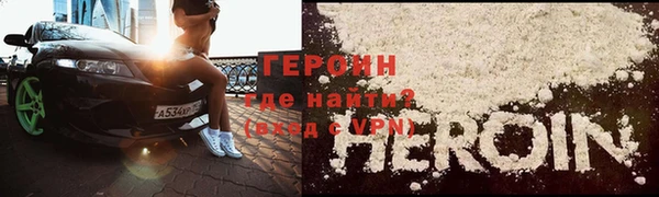твердый Краснослободск