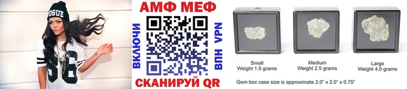 Купить  Асино  Метамфетамин витя 